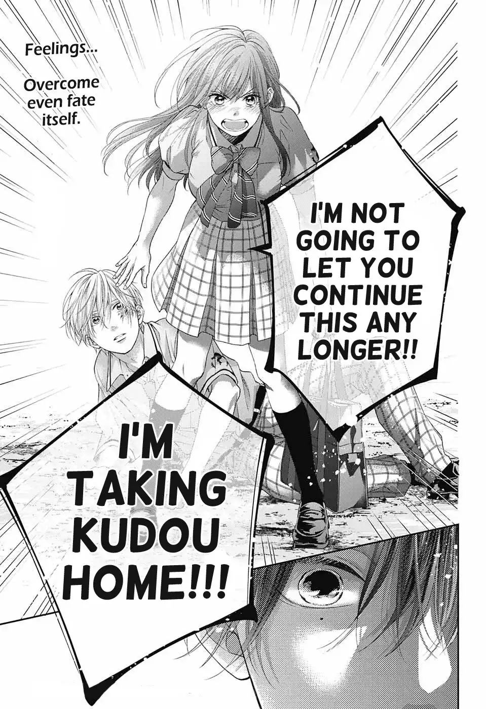 Kono Oto Tomare! Chapter 105 48